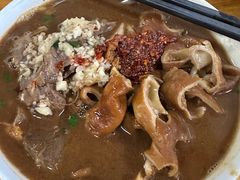 -陈记卤煮小肠