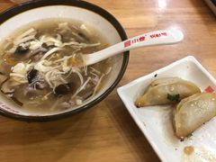 -小姜锅贴(凤凰街店)