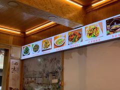 -老味道1992(武当山店)