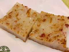 香煎蘿蔔糕-添好运点心专门店(百老汇店)