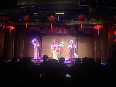 -盖碗儿梨园·变脸吐火·川剧(天府广场店)