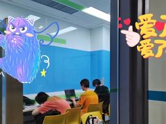 -英孚教育青少儿(福田区委中心)