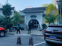 -辽宁大厦