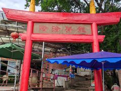 -金堂县云顶石城风景区