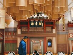-北京稻香村(零号店)