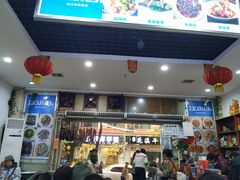 门面-雨田饭店