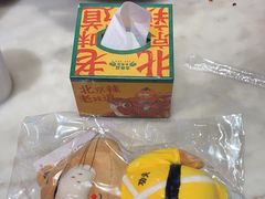 -南锣肥猫·麻辣烤鱼·15年现烤现卖(通州领展店)