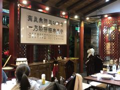 大堂-阿西娅食府(中关村店)