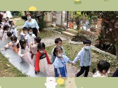 -井德幼儿园(新康花园店)