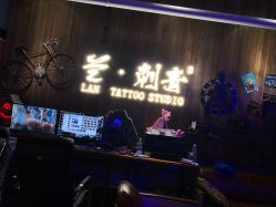 -见雾TATTOO STUDIO