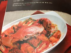 -建兴酒家(萨木亚店)