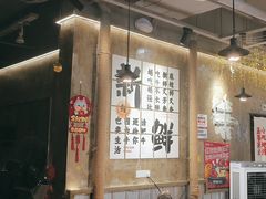 -谭三娘鲜切牛肉自助火锅(九眼桥总店)
