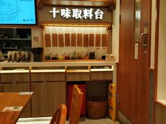 -小满手工粉(上海品尊国际店)