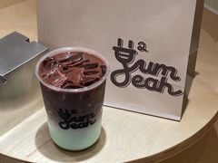 -YumYeah