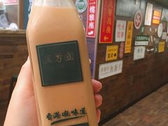 -广芳园·香港潮饮店(文化路店)