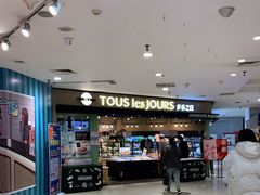-多乐之日(和平伊势丹店)