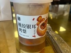 -都可手作(学士街手作店)