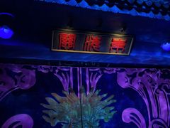 -厦门方特东方神画
