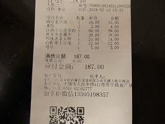 -南京大牌档(三阳广场苏宁店)