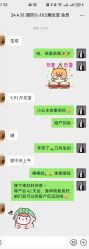 -爱尔乐美孕产瑜伽·普拉提