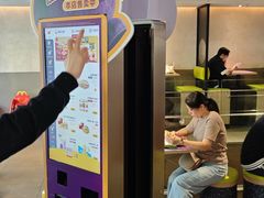 -麦当劳(静安寺店)