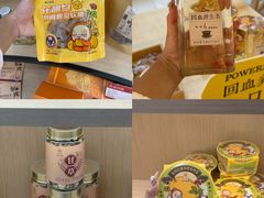 -宝龙城(杭州滨江店)