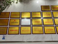 -熊氏牛羊杂粉(龙眼井总店)