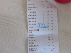 -潮福城潮州大酒楼(湖滨北路店)