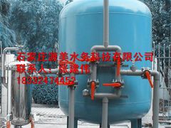 -辛集市水处理中心