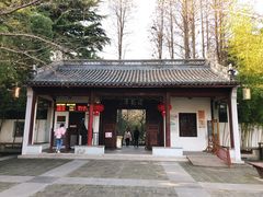 -汇龙潭