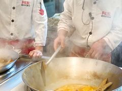 -阿五黄河大鲤鱼(英协路店)