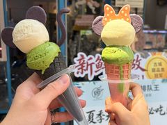 -CORNER CONE GELATO酷矿手作霜淇淋(南头古城店)