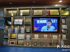 -艾克瑞特AI机器人·少儿编程·人工智能通识教育·STEAM教育(伟东校区)