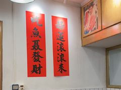 -聂发财重庆江湖菜(解放碑店)