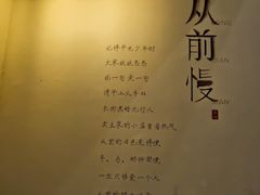 -中国湿地博物馆