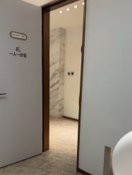 -哈尔滨瑞丽医疗美容医院