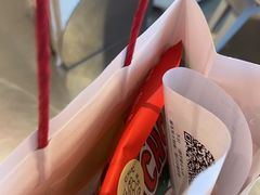 -泽田本家·铜锣烧(美罗城店)