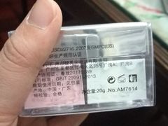 -三福百货(石路店)