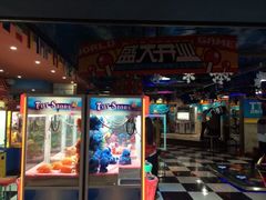 -天天玩X秋葉原日系动漫游戏中心