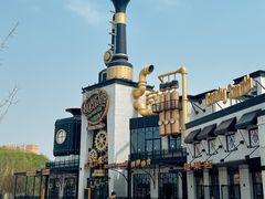 -城市大道红炉披萨烘焙坊