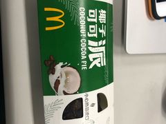 -麦当劳(长泰商业广场店)