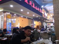 -纽道沸巫山纸包鱼(中海国际店)