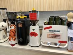 -SAFARI COFFEE