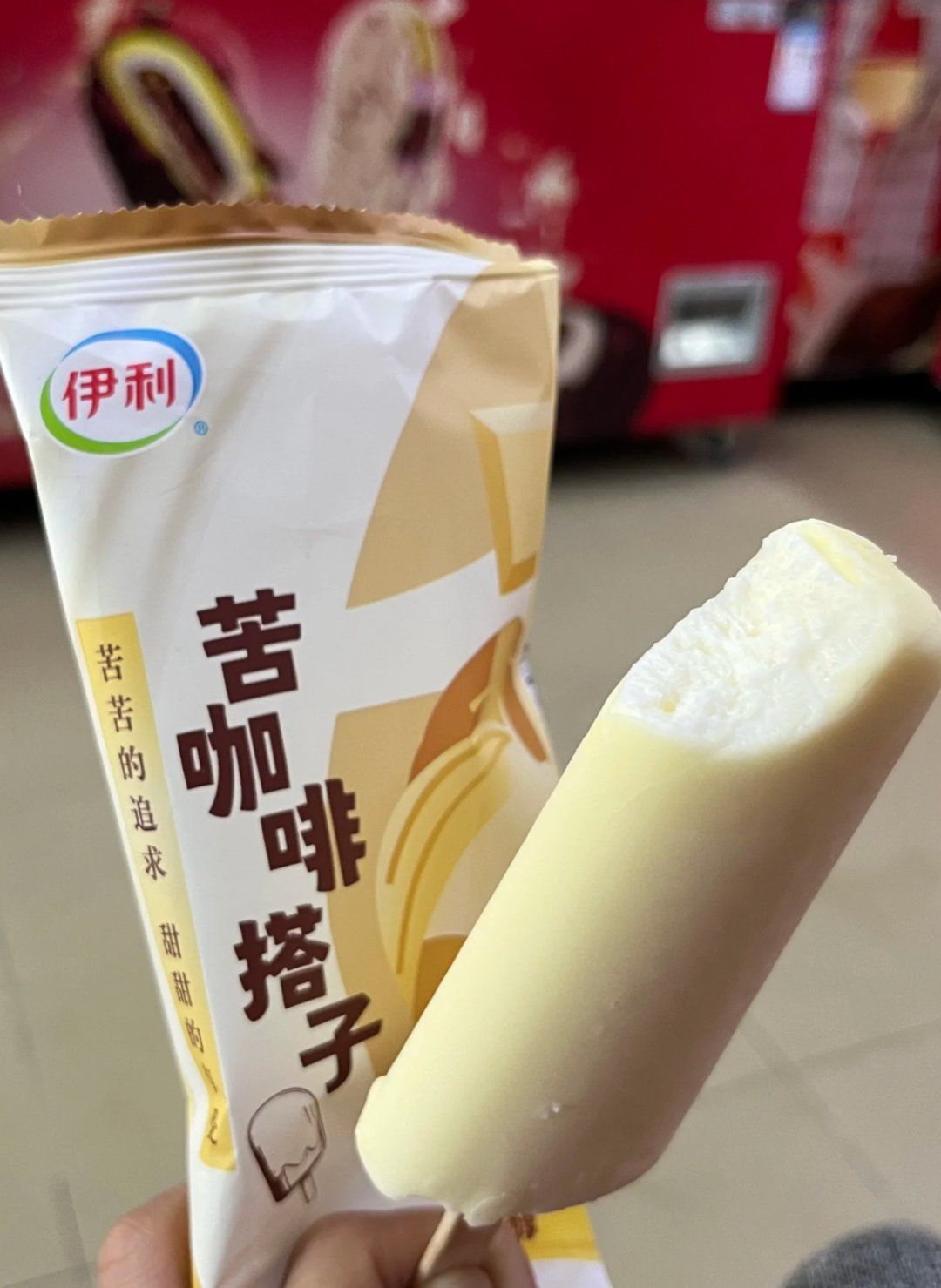 期待已久的苦咖啡搭子它终于来了!