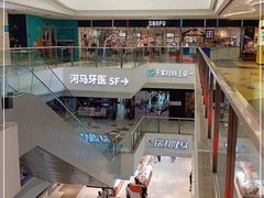 -万达广场(大明宫店)