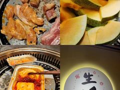 -匠牛亭·锅物烧肉放题自助(昆百大·泰业城店)