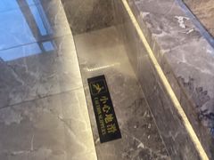 -Ting无边际江景酒店(重庆解放碑云端之眼店)