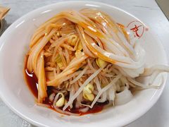 -薛昌利大米面皮(南关正街店)