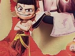-金逸影城(荟聚IMAX激光店)