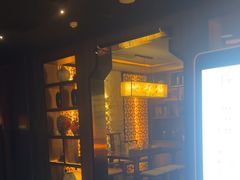 -江南足纪·影院足道·轻奢SPA(笋岗HALO广场店)